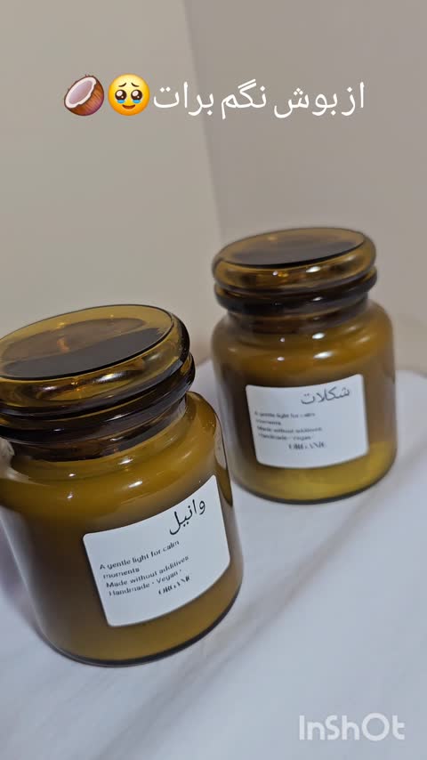 شمع پاییزی نیمه گیاهی معطر