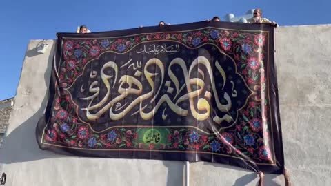 پرچم فاطمیه 70در 120
