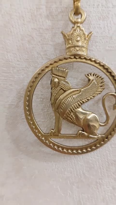 گردنبند طرح شیر دال 