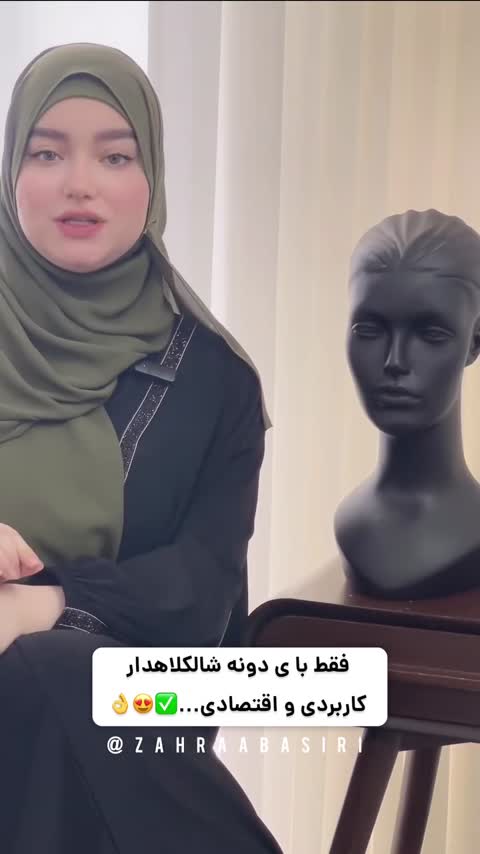 شال کلاهدار هدشال کلاهدار دوکاره کرپ حریر