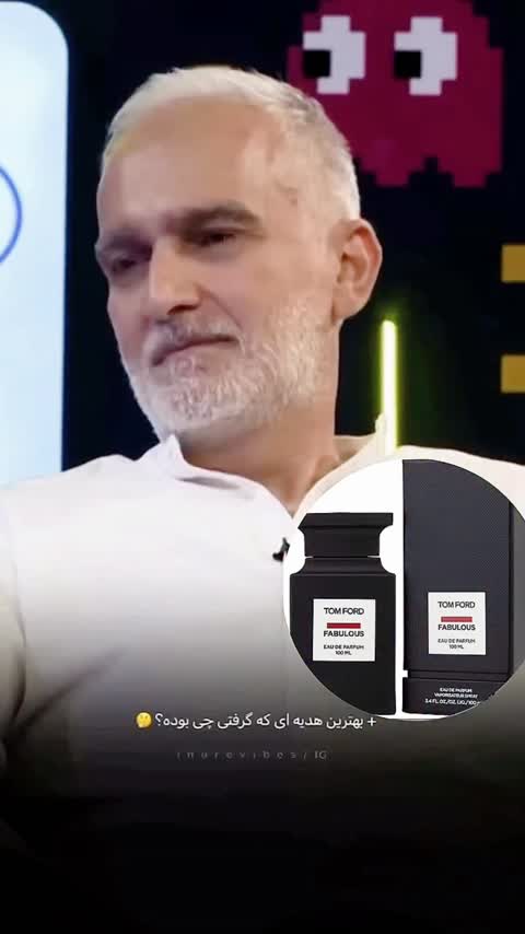 عطر ادکلن تامفورد فاکینگ فبیولس اورجینال آنباکس با قیمت حراجی