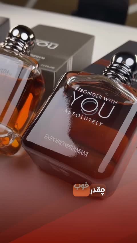 عطر جورجیو آرمانی استرانگر ویت یو ابسولوتلی - Giorgio Armani Stronger With You Absolutely باضمانت