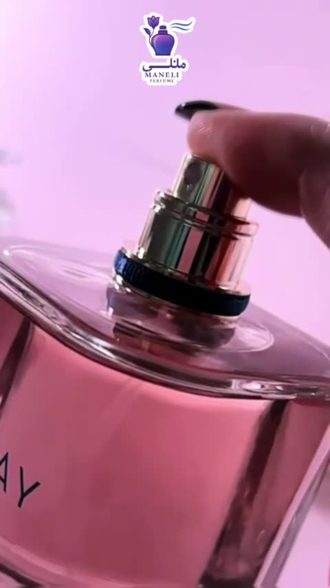عطر جورجیو آرمانی مای وی های زنانه Giorgio Armani My Way HI