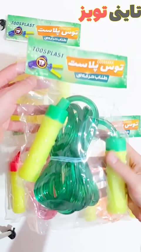 طناب ورزشی حرفه ای باشگاهی رنگبندی