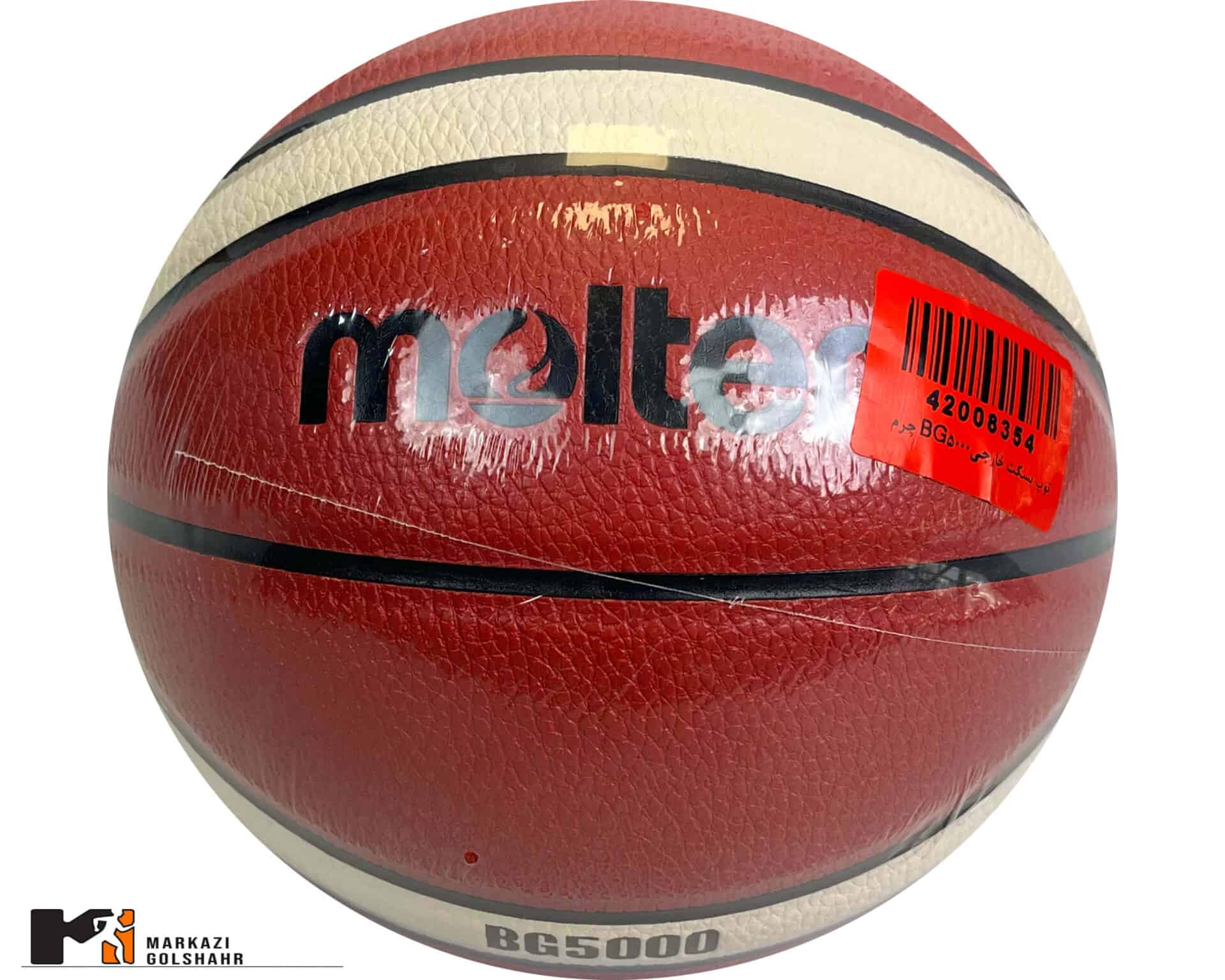 توپ بسکتبال مولتن مدل BG5000 کد 2008354