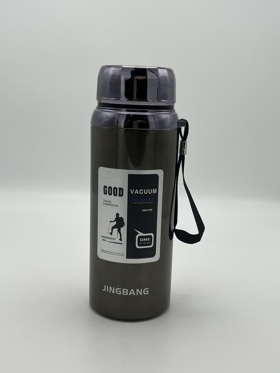 فلاسک الماسی