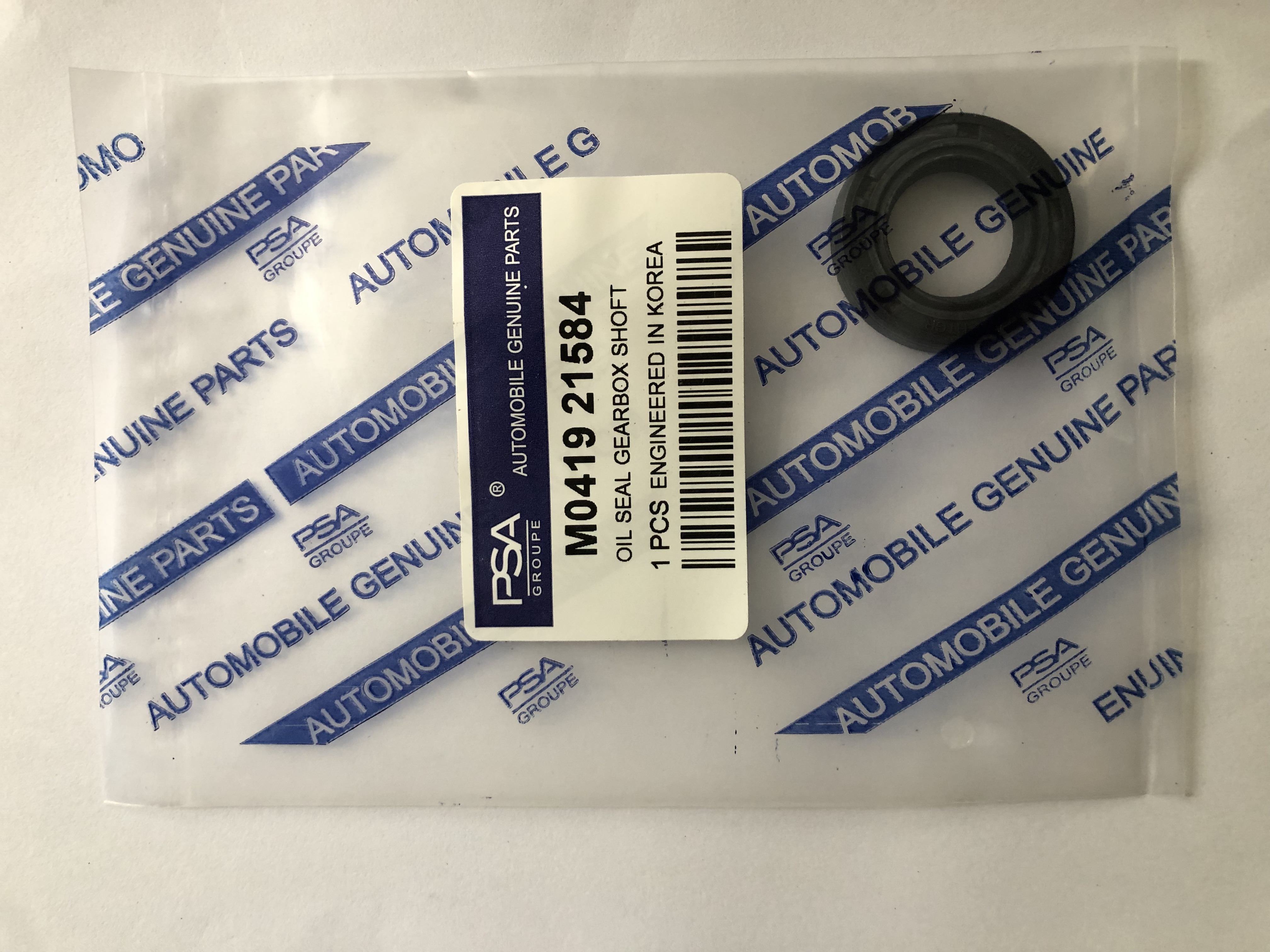 کاسه نمد شفت گیربکس پراید اورجینال PSA