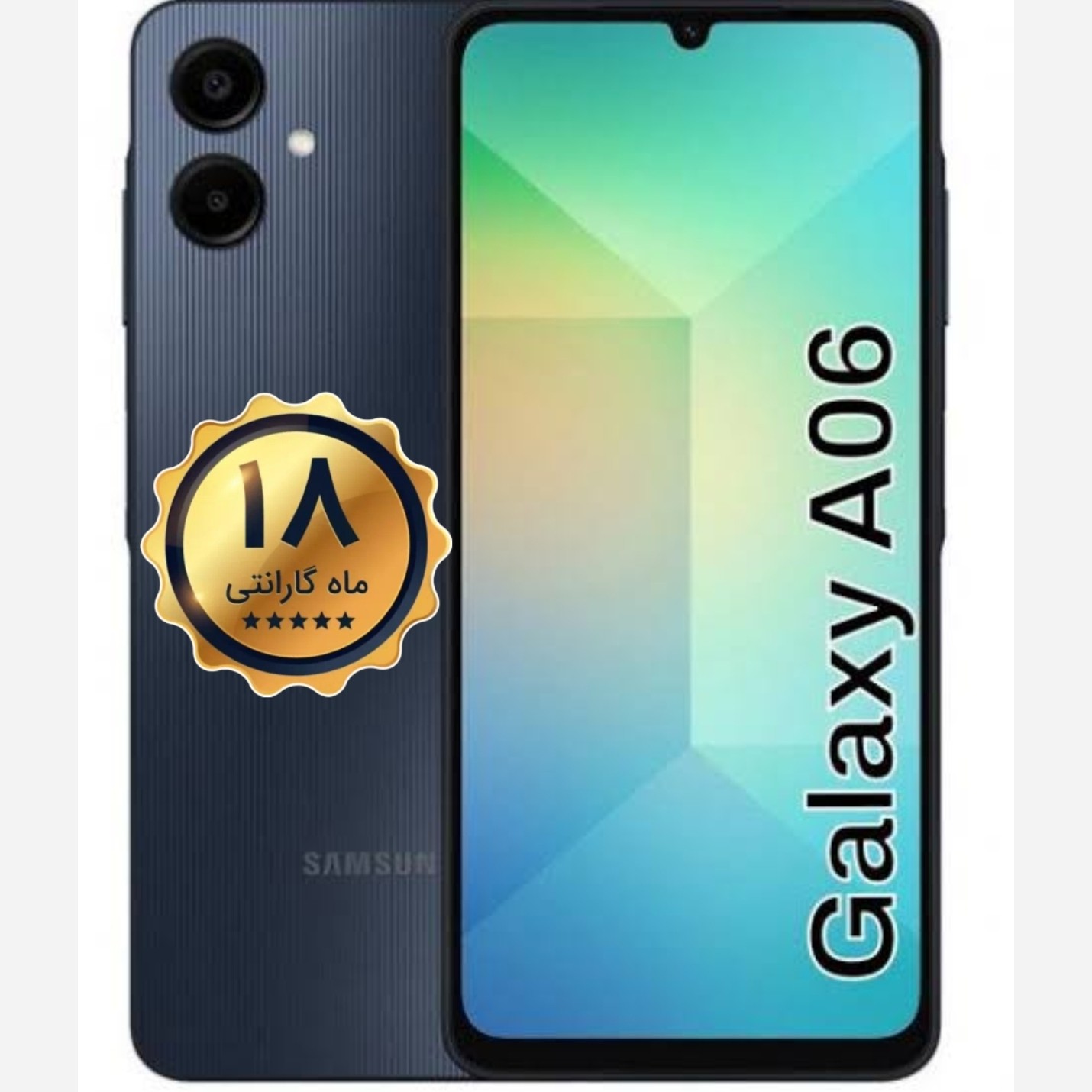 گوشی موبایل سامسونگ مدل Galaxy A06 دو سیم کارت ظرفیت 64 گیگابایت و رم 4 گیگابایت