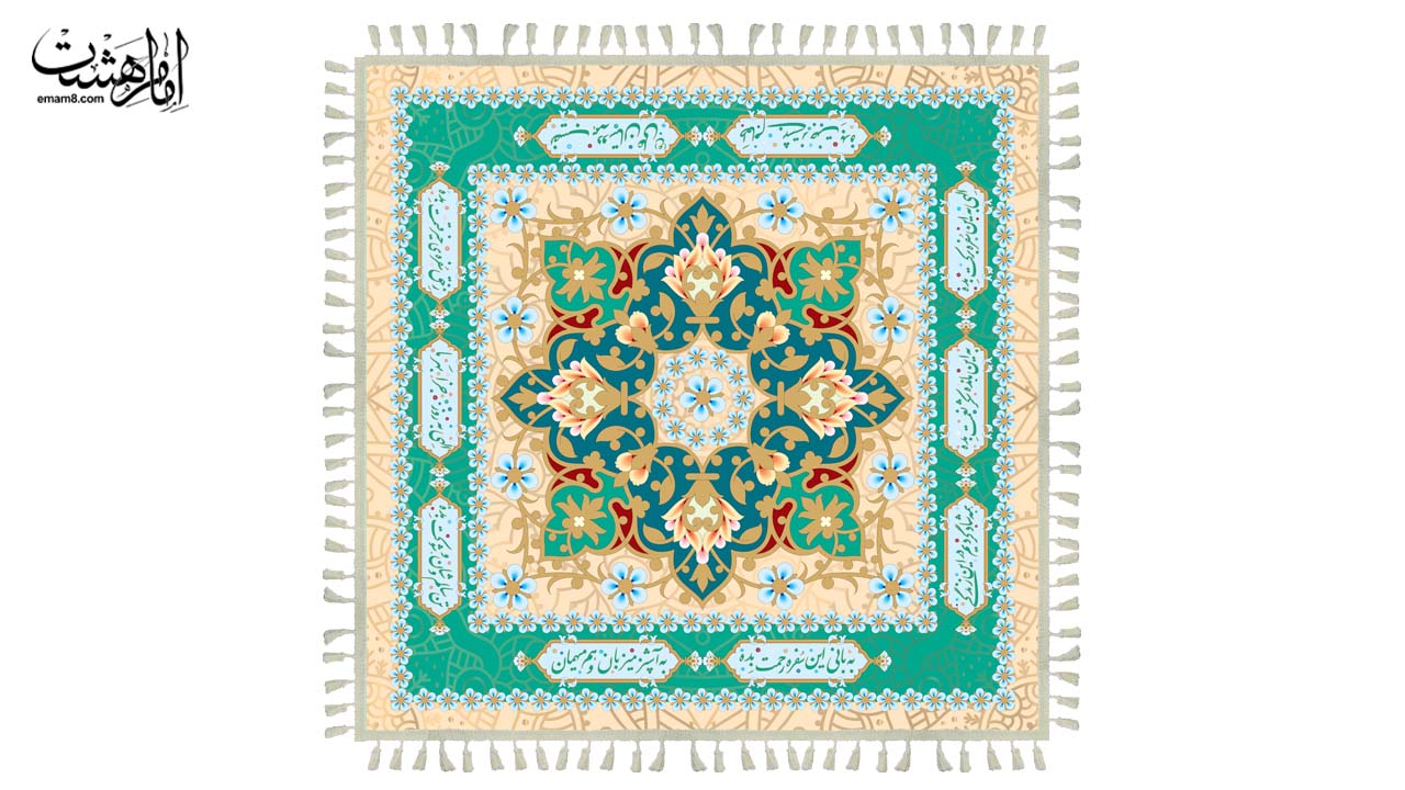 سفره چهار نفره کرامت  کد  20954 سایز 140X140