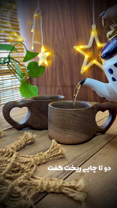 کوکسا دسته قلبی