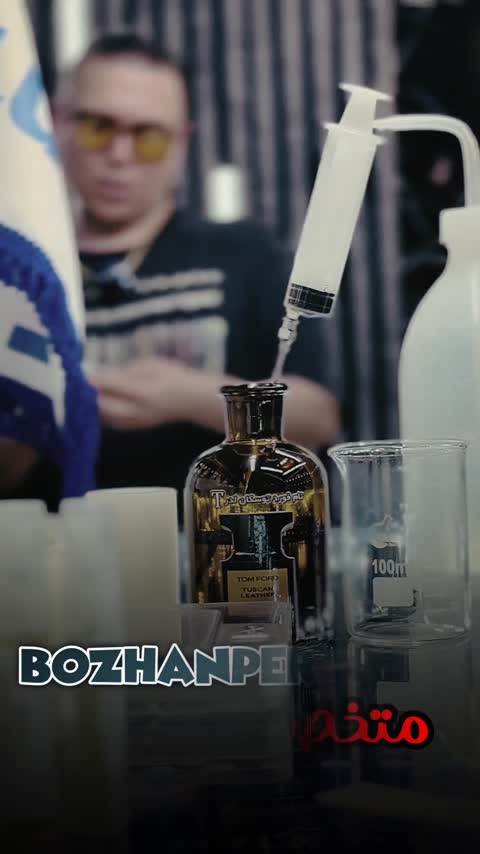 عطر ایوسن لورن تاکسیدو اورجینال شرکت لوزی سوئیس گرید H