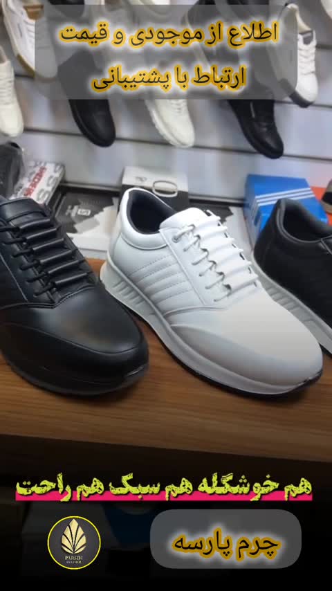 کتونی نایک مردانه روزمره و راحتی Nike PL413-A- کتونی ورزشی مردانه و کتونی پیاده روی مردانه مخصوص خوش استایل های ورزشکار