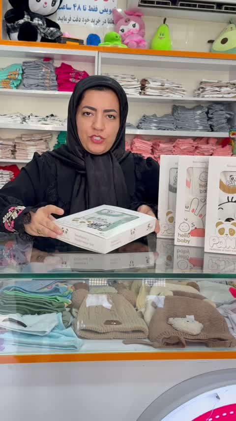 پنج تیکه نوزادی بلوز رکابی تیشرت شلوار شورت کرمی سایز صفر یک دو 