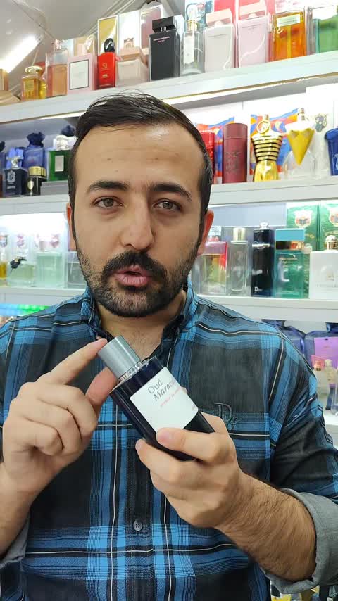 میسون کریولی عود ماراکوجا اورجینال