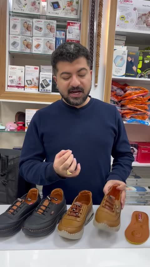 کفش طبی اداری مخصوص خارپاشنه