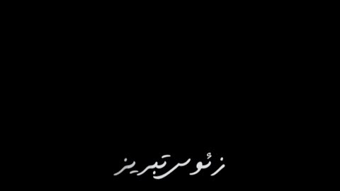 کفش اسپرت پوما ریبوند مردانه و زنانه مشکی کف شکلاتی با رویه چرم لکسوز درجه یک با زیره عطری از جنس لاستیک