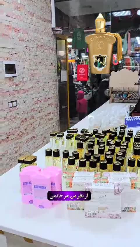 عطر کازاموراتی لیرا (قیمت هرگرم55هزارتومان)از برند جانرابر