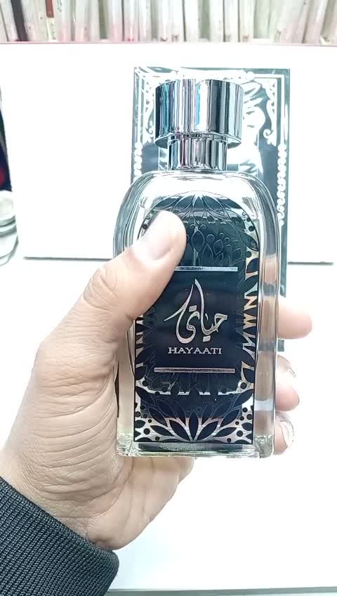 عطر ادکلن مردانه حیاتی