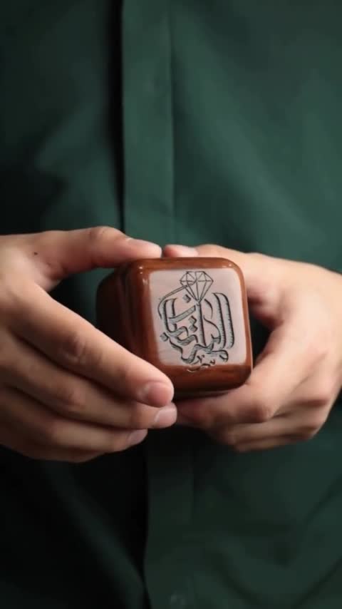 انگشتر مردانه عقیق مشکی کد 1157