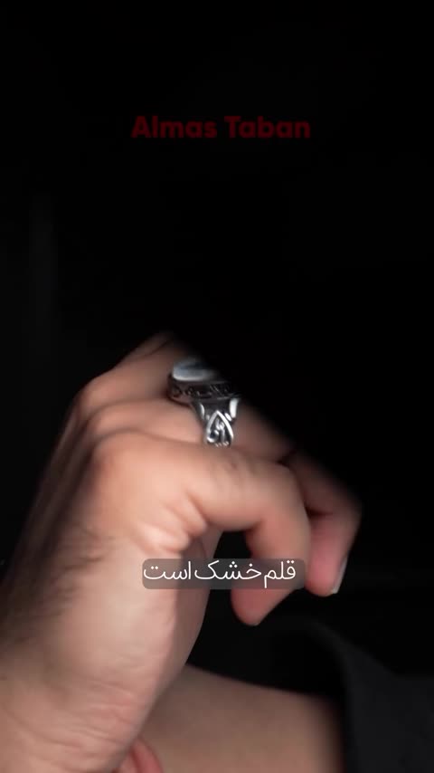 انگشتر مردانه دُر فیروزه کد 1235