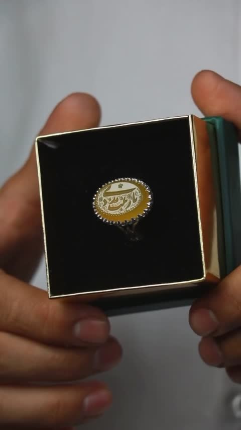 انگشتر نقره مردانه عقیق زرد کد 1011