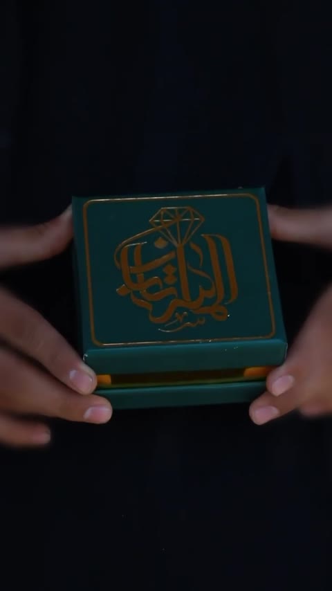 دستبند چرم مردانه عقیق سرخ کد 1040