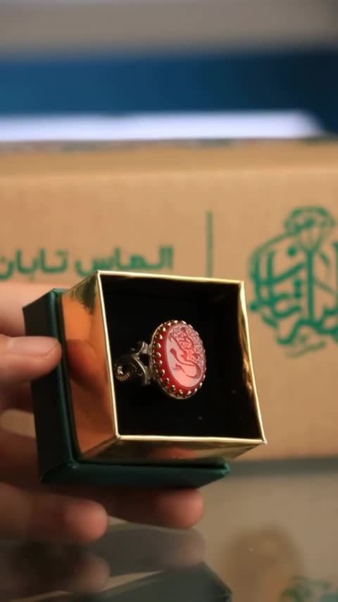 انگشتر مردانه عقیق سرخ کد 1112