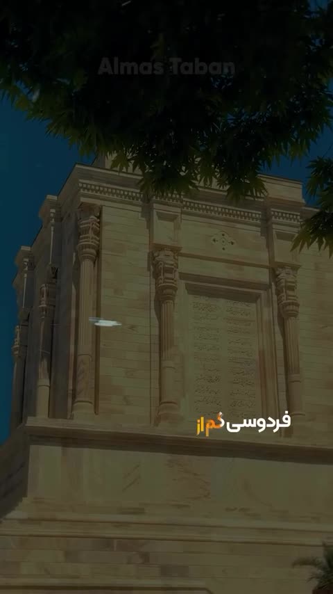انگشتر مردانه عقیق مشکی کد 1234