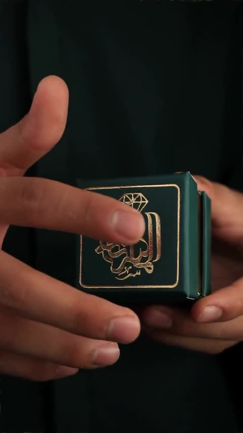 انگشتر مردانه عقیق سبز کد 1107