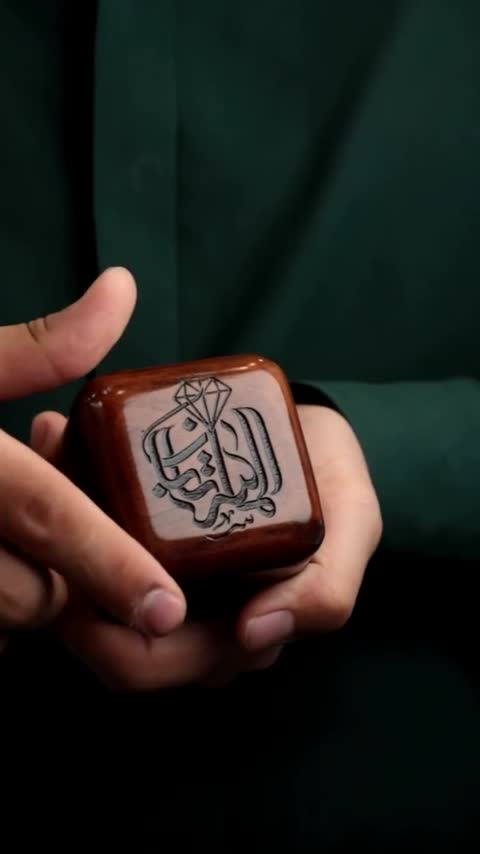 انگشتر مردانه عقیق مشکی کد 1166