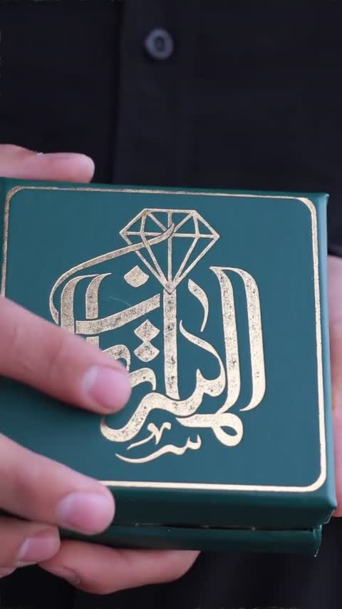 دستبند چرم مردانه عقیق سرخ کد 1050