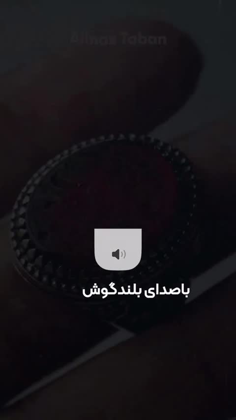 انگشتر مردانه عقیق سرخ خراسانی کد 1233