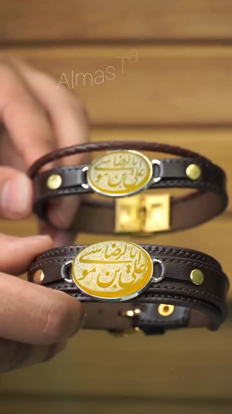 ست دستبند زنانه و مردانه عقیق زرد کد 1177