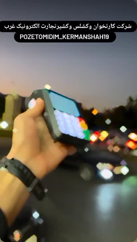 کارتخوان سیارH9PROO فور جی دوسیمکارته wifi