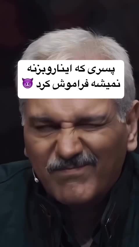 ادکلن های مردانه