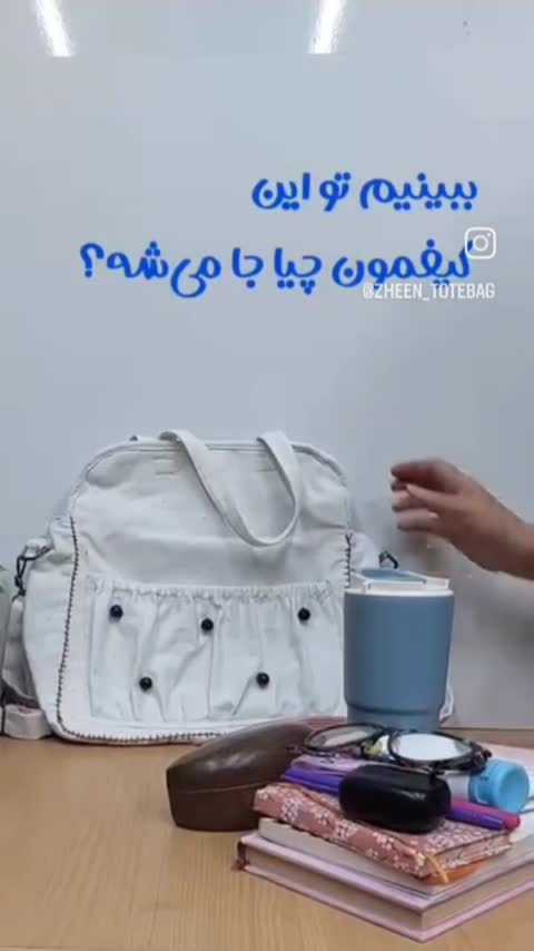 کیف مروارید زنانه دست دوز جا دار کد422