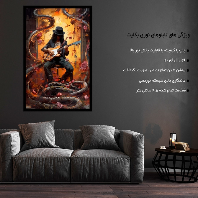 تابلو نوری بکلیت طرح موسیقی و نوازنده گیتار مدل B-MID-17680 ارسال فوری مدل 1