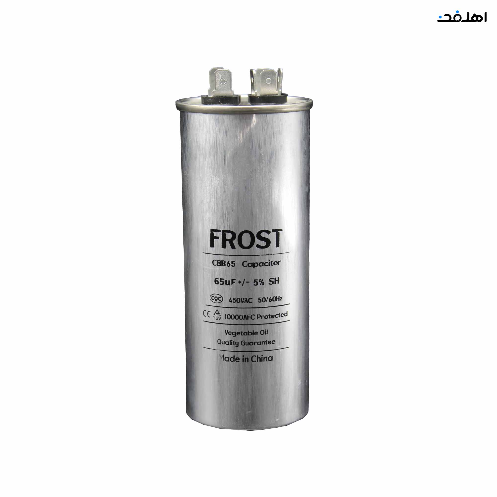 خازن کولر گازی مدل 65uF برند FROST