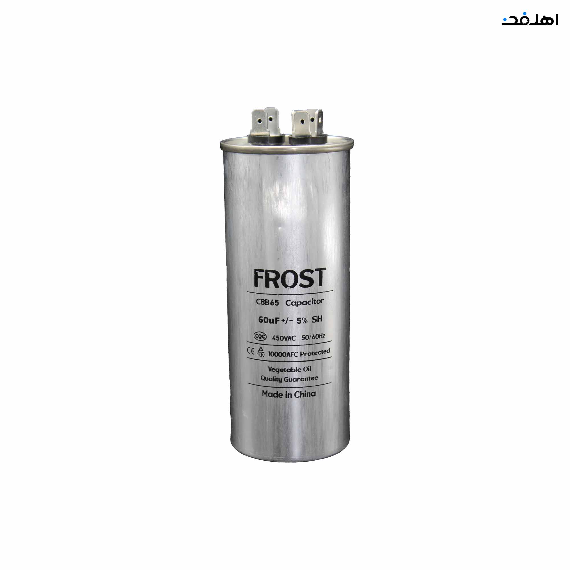 خازن کولر گازی مدل 60uF برند FROST