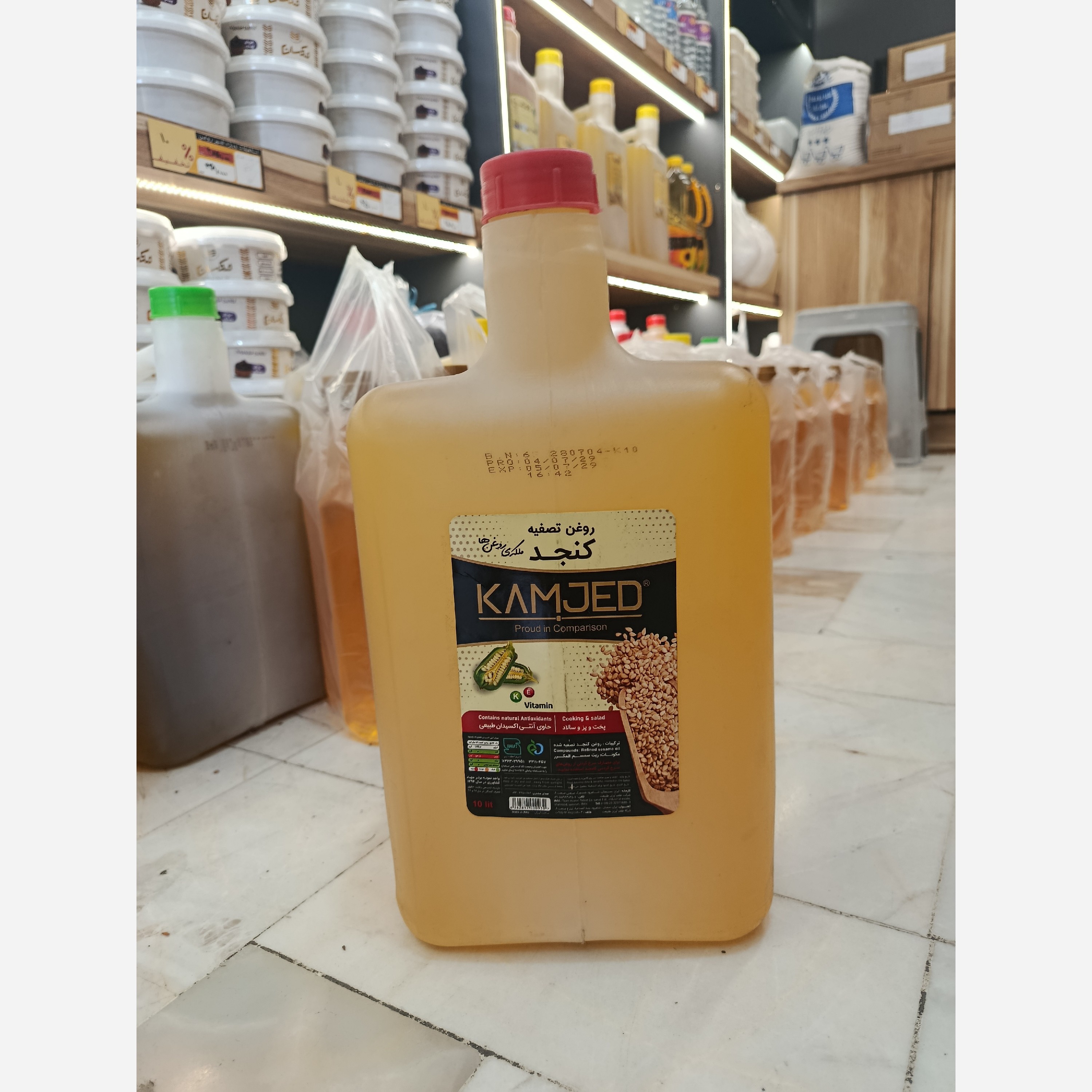 روغن کنجد پرس سرد بی بو خالص گالن 10 لیتری شهر روغن سبحان