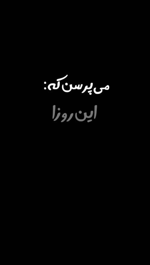 تیشرت پانچدوزی شده دستساز خاص و زیبا، کاستوم، بدون جنسیت
