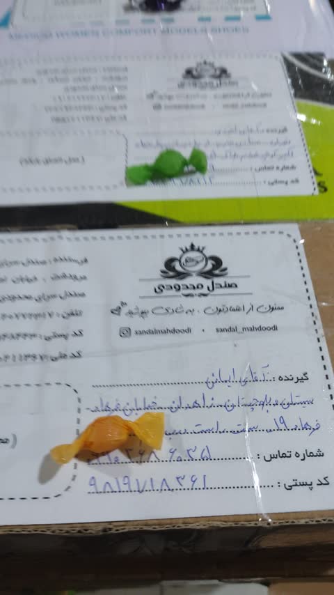 صندل طبی زنانه خارپاشنه مدل شیما