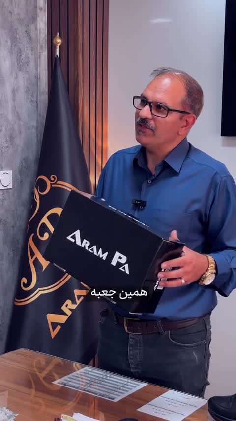کفش اسپورت مناسب برای هر فصل اکو مکس زنانه