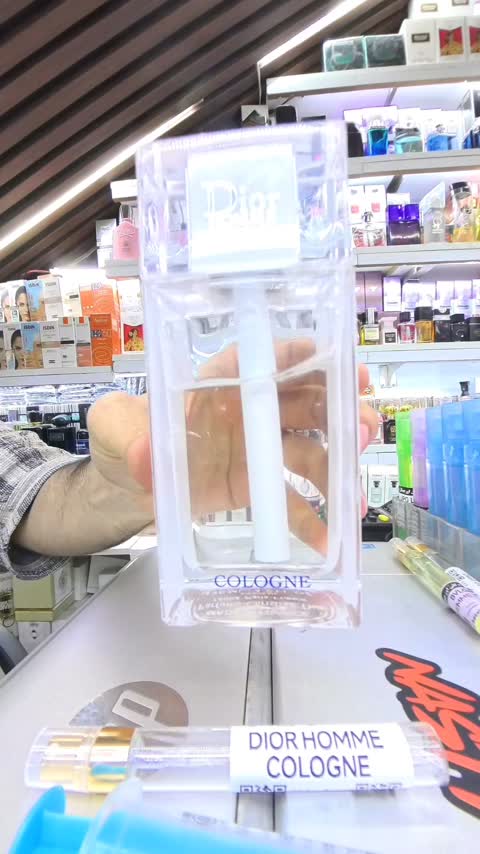 عطر دیور هوم کلون اورجینال
