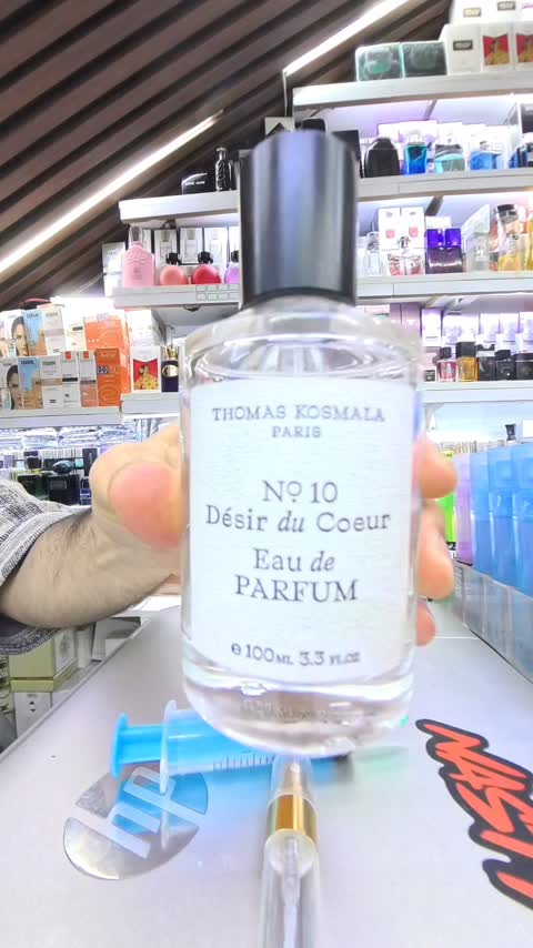 عطر و ادکلن توماس کاسمالا شماره 10 دزیر دو کویر اورجینال
