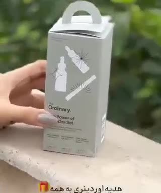 پک مولتی پپتاید اوردینری The Ordinary The Power of Peptides Set