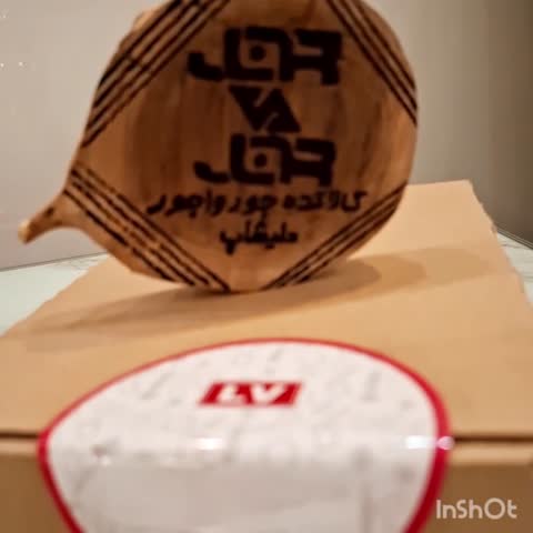 مزه خوری تخته سرو ظرف سرو همراه دو کاسه با اردو خوری