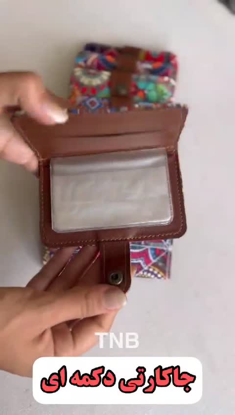 کیف جاکارتی چرم و طرحدار زیبا وجادار