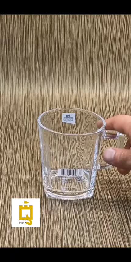 لیوان دسته دار بلند