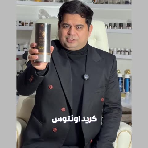 عطر کرید اونتوس دورُخ ادوپرفیوم مردانه با رایحه خنک و تلخ حجم 40 میلیلیتر